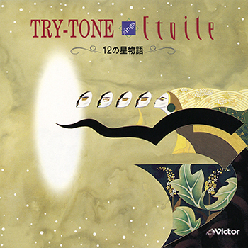 TRY-TONE