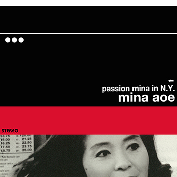 Passion Mina In N.Y.