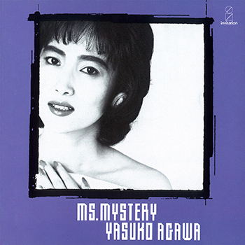 MS. MYSTERY