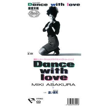 Dance with love