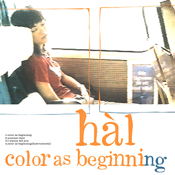color as beginning