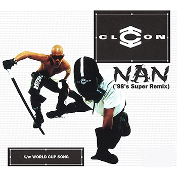 Nan('98's Super Remix)