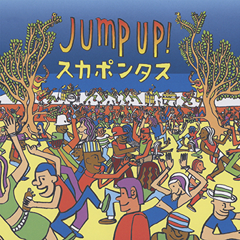 Jump Up !