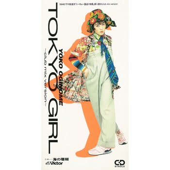 TOKYO GIRL～club mix version～