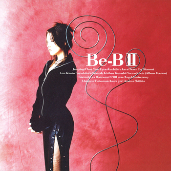 Be-B Ⅱ