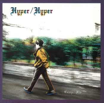 Hyper/Hyper