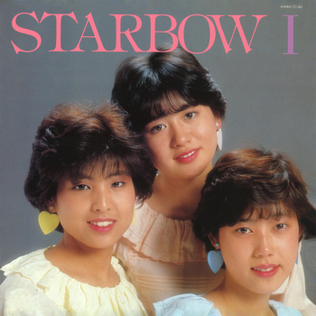 STARBOW Ⅰ
