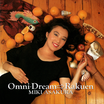 Omni-Dream→Rakuen