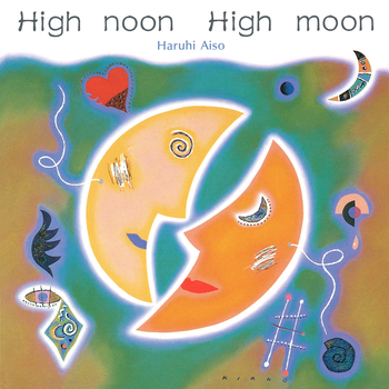 High noon High moon