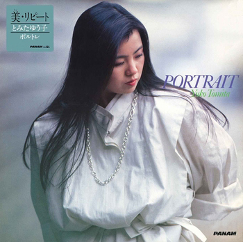 PORTRAIT-YUKO TOMITA BEST ALBUM-