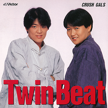 Twin Beat