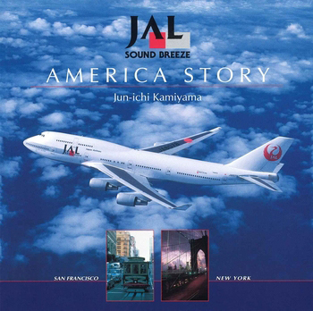 JAL サウンド・ブリーズ アメリカ物語